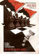 SAC100years