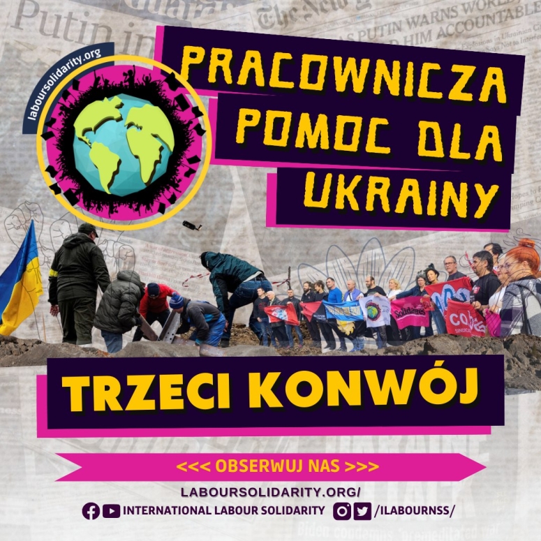 Wesprzyj Trzeci Międzynarodowy Konw&oacute;j Pomocy Pracowniczej dla Ukrainy!